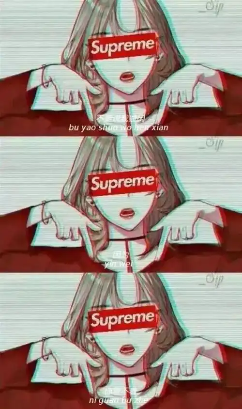 壁纸动漫拼接壁纸粉丝求图