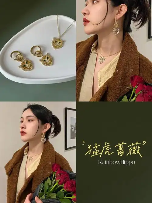 姐妹们,快来get一下康康吖07-猛虎蔷薇耳环它是可以拆卸diy的哦!