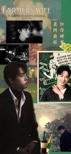 2020年1月1日 12:02   关注  陈情令 评论 收藏