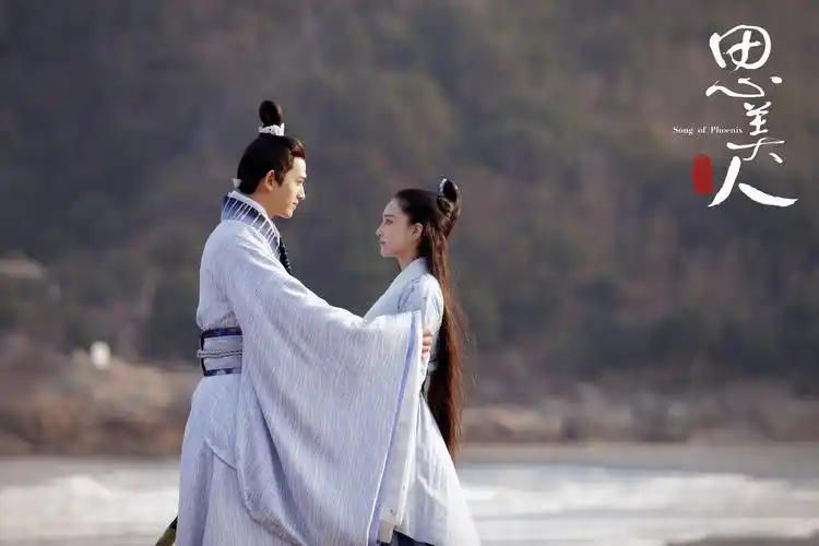 思美人马可 饰 屈原张馨予 饰 莫愁女 - 堆糖,美图壁纸兴趣社区