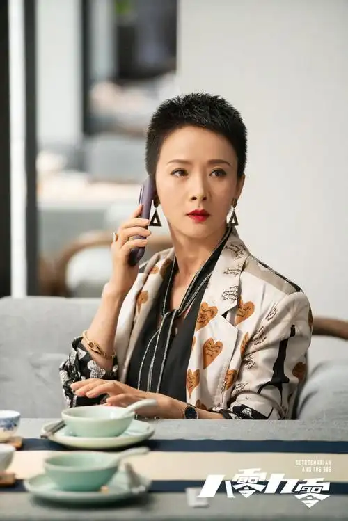 电视剧《八零九零》圆满收官 谢兰饰演母亲金鹂获好评