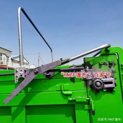 自卸车加盖篷布——圆钢链条渣土车加盖自动环保盖篷布