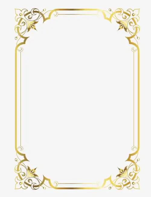 金色边框免抠素材免费下载_觅元素51yuansu.com