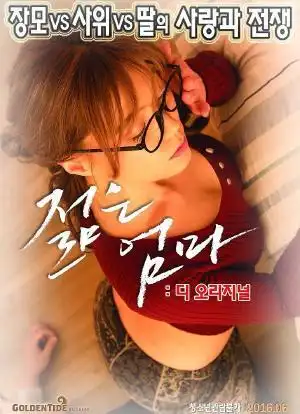 33312103: 99 27053181爱情安昭希 /陈诗雅2016-06