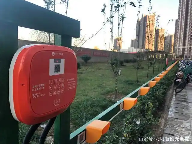 两轮电动车充电桩哪个牌子好?