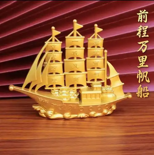 双龙前程万里一帆风顺船帆摆件家居工艺品酒柜摆件-阿里巴巴