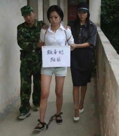 实拍20岁左右的美女死刑犯的最后一夜