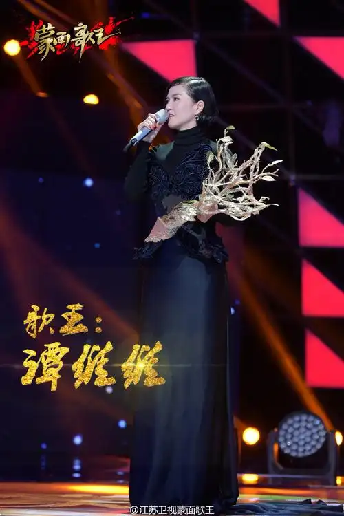 四,野草(谭维维)《映山红》,d 小调,音域 a3 - d5《站台》,b 小调