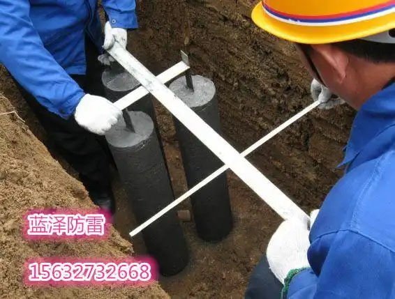 蓝泽防雷器材的产品,顾客用过都说好.24