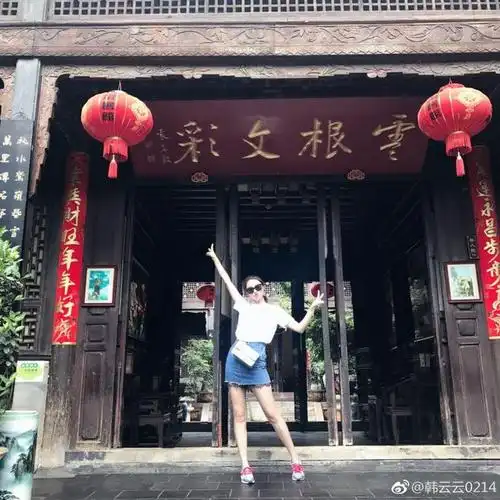 大长腿上线韩云云告诉你喜剧与美颜长腿一言不和全get