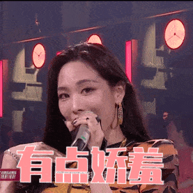 被女团事业"耽误"的宝藏美妆博主,行走的"人形种草机"王霏霏