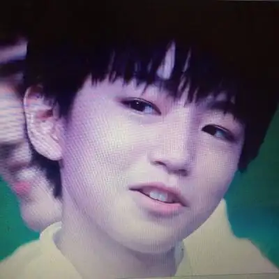 王俊凯 萌萌哒 五岁半