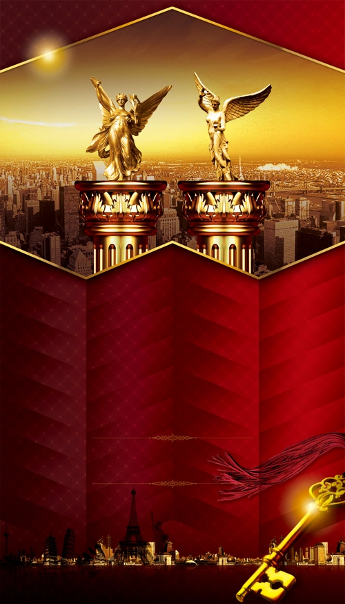 红色大气宣传海报背景图