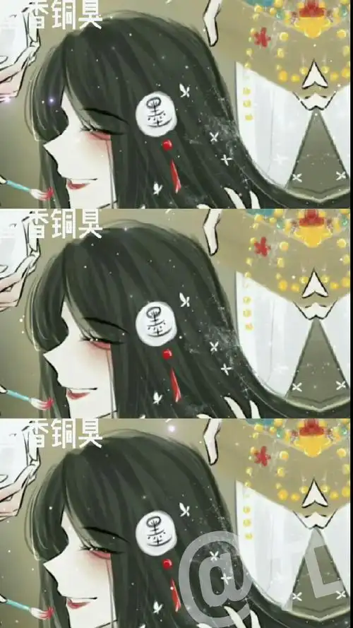 一生挚爱--墨香铜臭"她不是明星,却是我眼中的星"