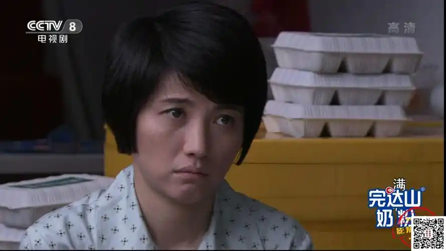 5g [音  轨] 国语 [字  幕] 中字 [剧情简介] 满秋(颜丙燕 饰)是村里