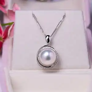 【珍珠吊坠单颗南洋】珍珠吊坠单颗南洋品牌,价格 - 阿里巴巴