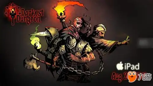 暗黑地牢8月24日登陆ipad平台