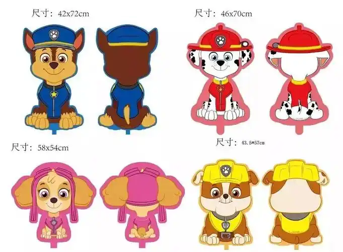 9折开票 | 美国原版音乐舞台剧《汪汪队立大功-救援先锋》苏州站_狗狗