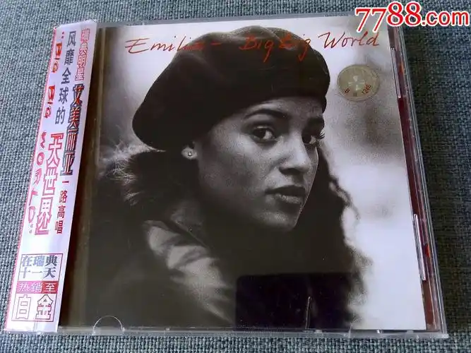 瑞典歌星艾美丽亚专辑大世界环球唱片提供