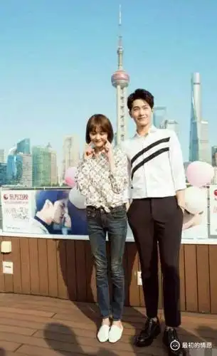 杨洋,郑爽已结婚!羊毛们要失恋了