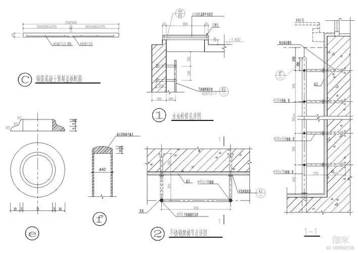 设计院通用大样图集合施工图下载