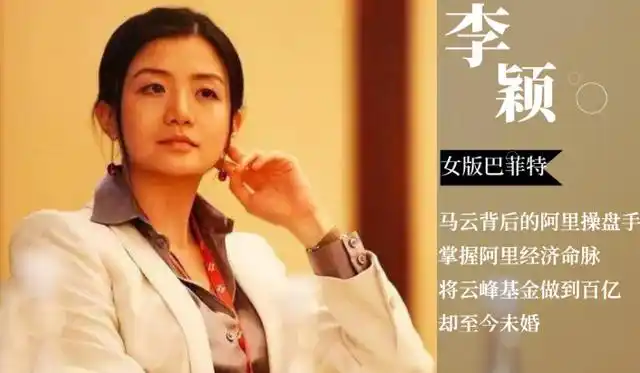 云峰管理的基金有哪些(云锋基金投资了哪些公司) - 东方君基金网