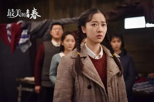 专注表演忘掉杂念 何雨虹为首部戏交出满意答卷在电视剧《最美的青春