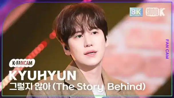 圭贤1月9日solo回归##圭贤迷你专辑restart