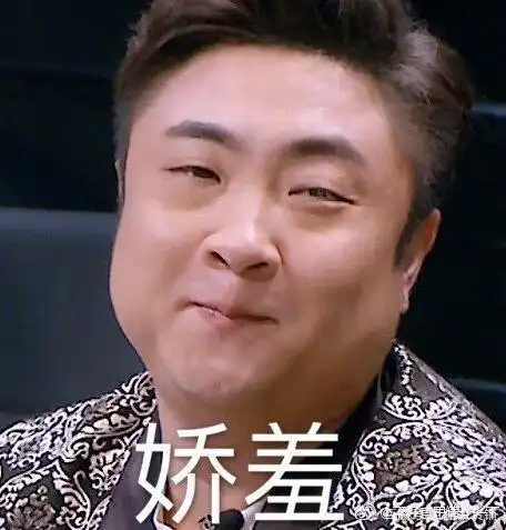 "大饼脸"的烦恼?怎么可能!