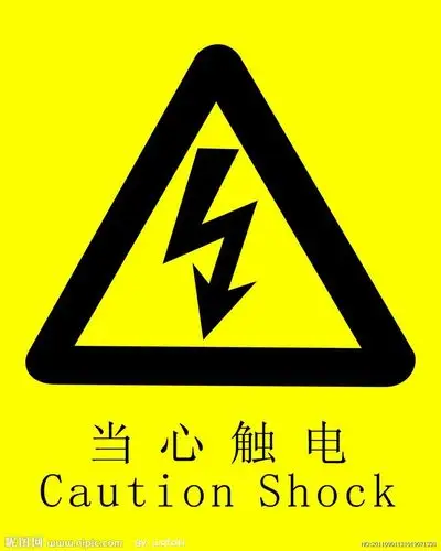 姜中幼～中一班社会活动《生活中的标志》