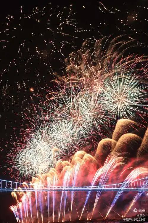 五彩斑斓,烟花盛开. 2020青岛首届世界烟花大会