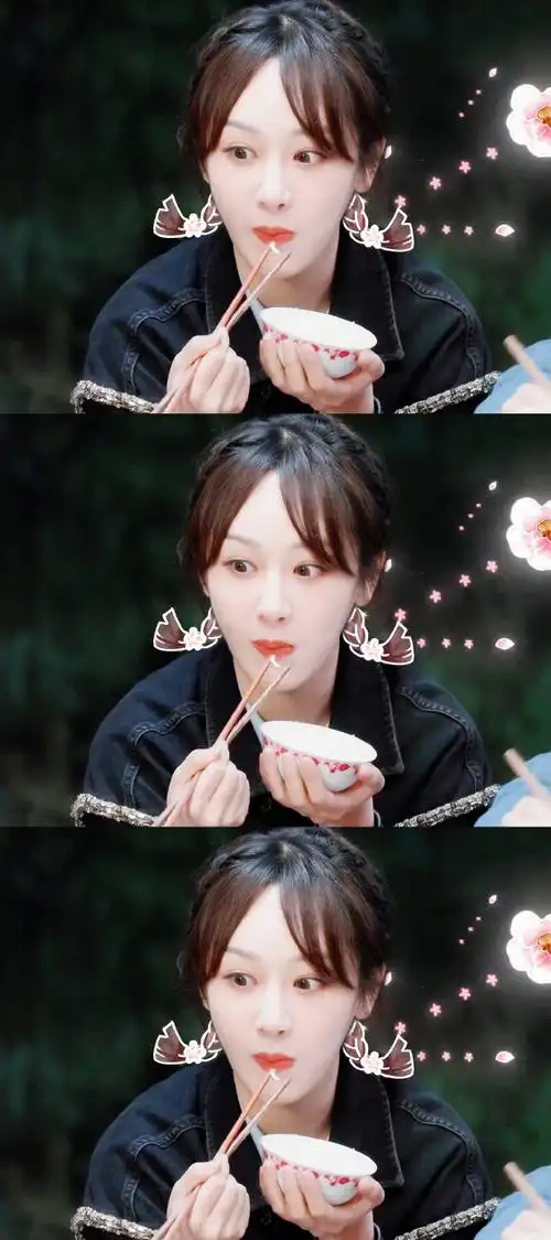 杨紫向往的生活