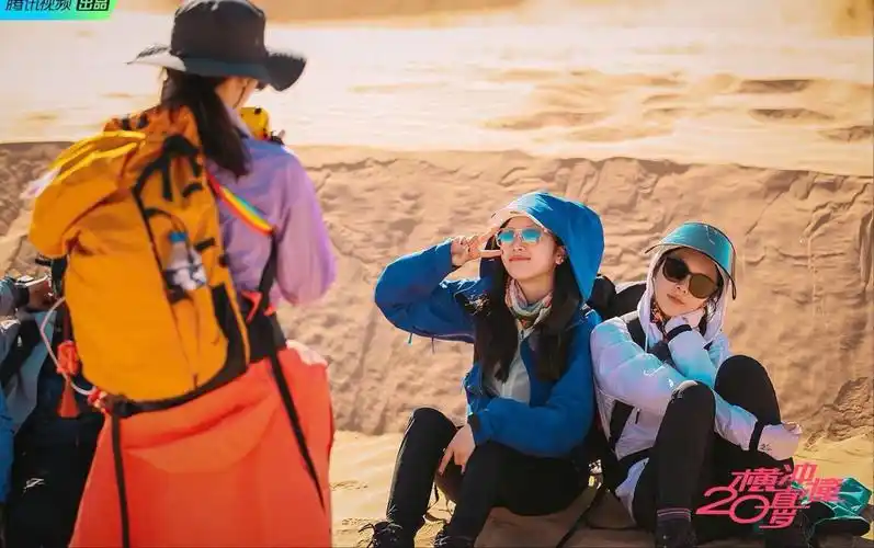 杨超越x傅菁x吴宣仪沙漠之旅第三弹