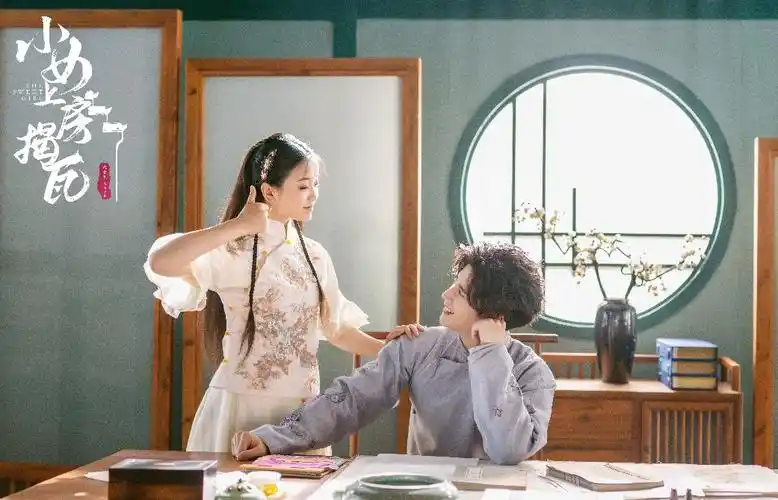 金雯昕《小女上房揭瓦》今日开播 上房女孩开启国风恋爱