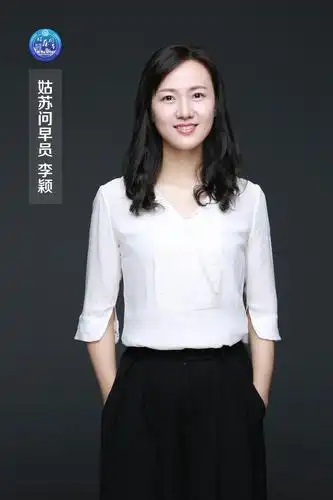 20190220微晨报(李颖普通话)