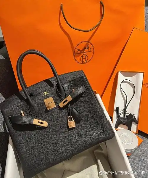 爱马仕包包回收行情怎么样?能达到原价的7折吗?