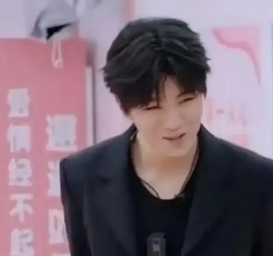 王俊凯代言降级严重!代言不知名面膜!广告被吐槽感觉像"微商"