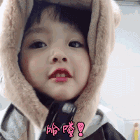 这个可爱的小女孩霸占了太多人的表情包 网友:可爱坏了!