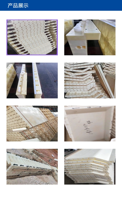 保山abs塑料模板货源 昆明水沟护坡塑料模板定制