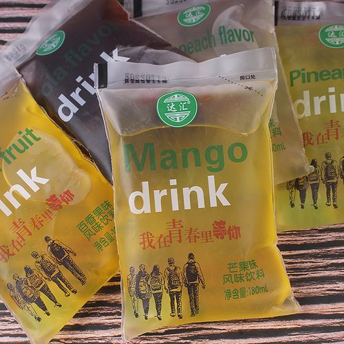 达汇老式袋装汽水饮料冰袋经典怀旧小卖部休闲菠萝百香果味饮品