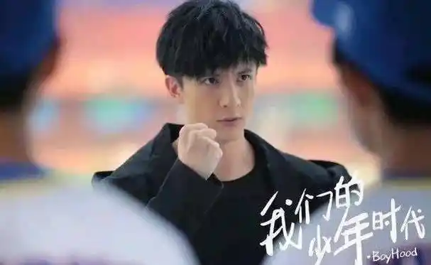 原创原创我们的少年时代2即将开拍演员再次更新tfboys三人再合作