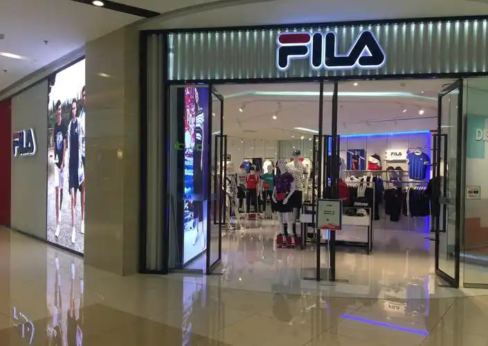 伊犁新茂业斐乐5701