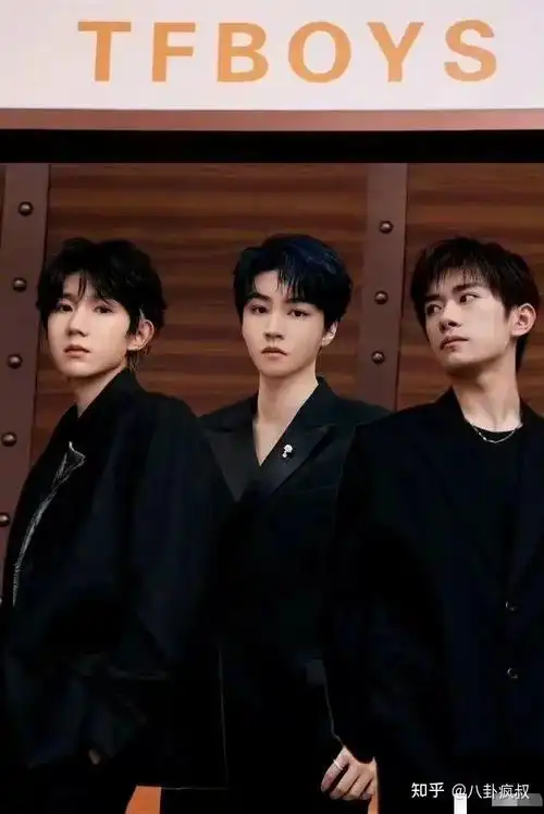 tfboys演唱会不合体?杨洋继续打压魏大勋?郑恺定位辟谣?