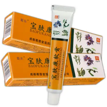 蜀东 宝肤康软膏 15g支 零售 批发 联系议价格