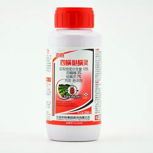 克胜农药 10%四螨·哒螨灵sc 杀螨剂