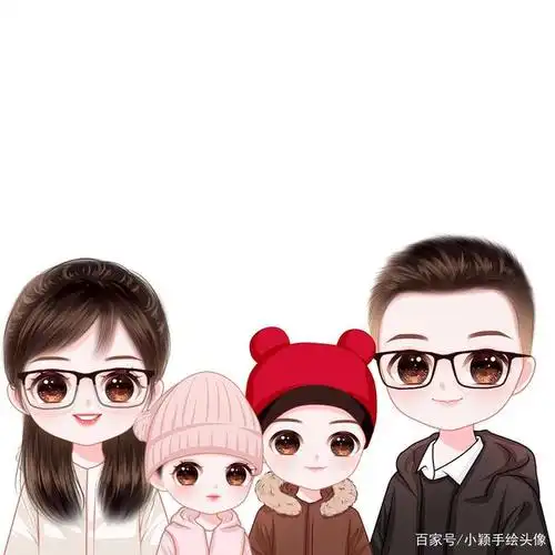手绘动漫图片,温馨一家四口头像,拿图收藏喔