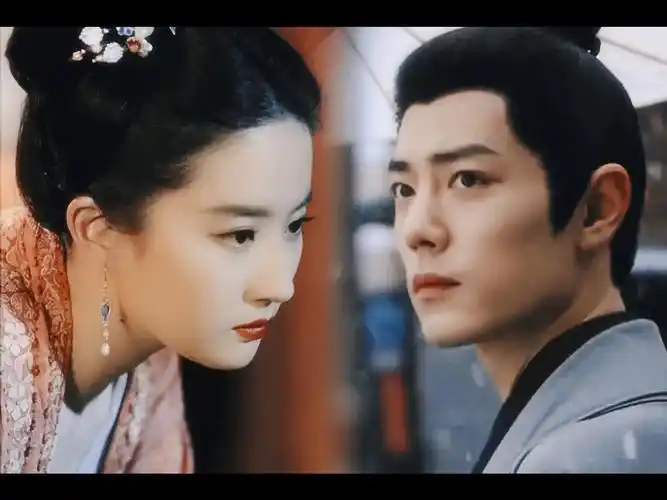 "藏海,我们之间,真的两不相欠了吗?/ 肖战x刘亦菲 藏海x赵盼儿