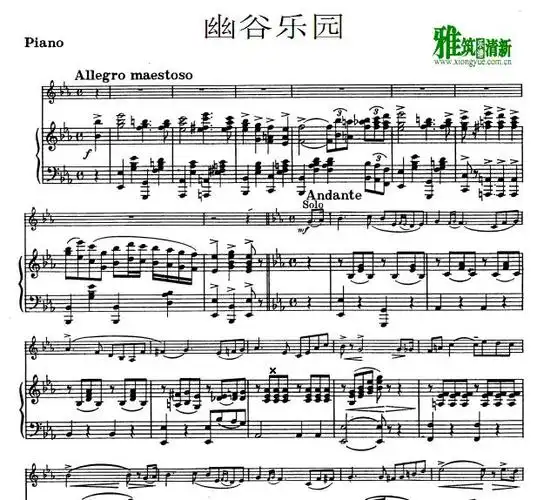 斯托姆 幽谷乐园 钢琴伴奏谱