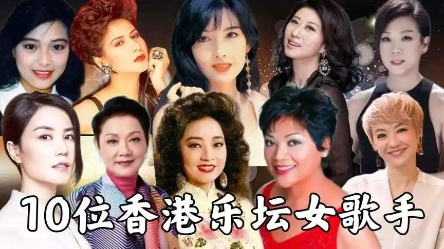 歌手名单大全p>吴若希(jinny ng),1992年5月23日出生,中国香港女歌手