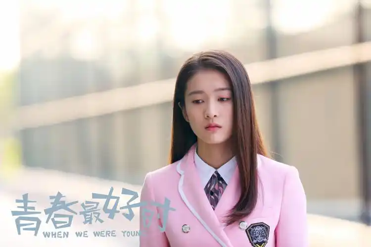 《青春最好时》精彩收官张雪迎楚楚动人演技获赞
